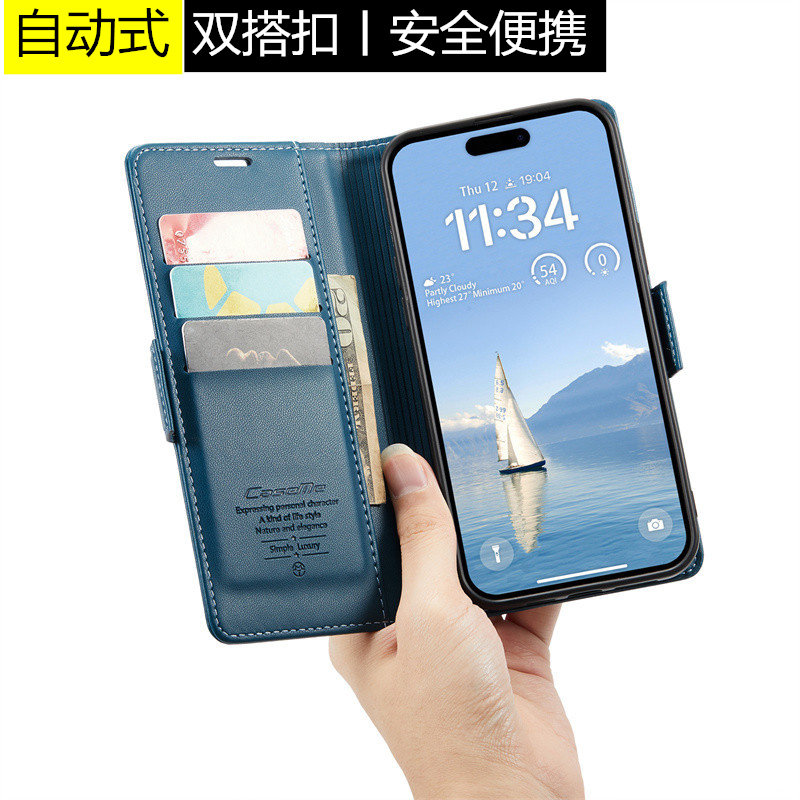 上下2搭扣丨适用荣耀畅玩70Plus手机壳翻盖皮套双磁扣保护壳防摔钱包插卡高级男女全包自动扣