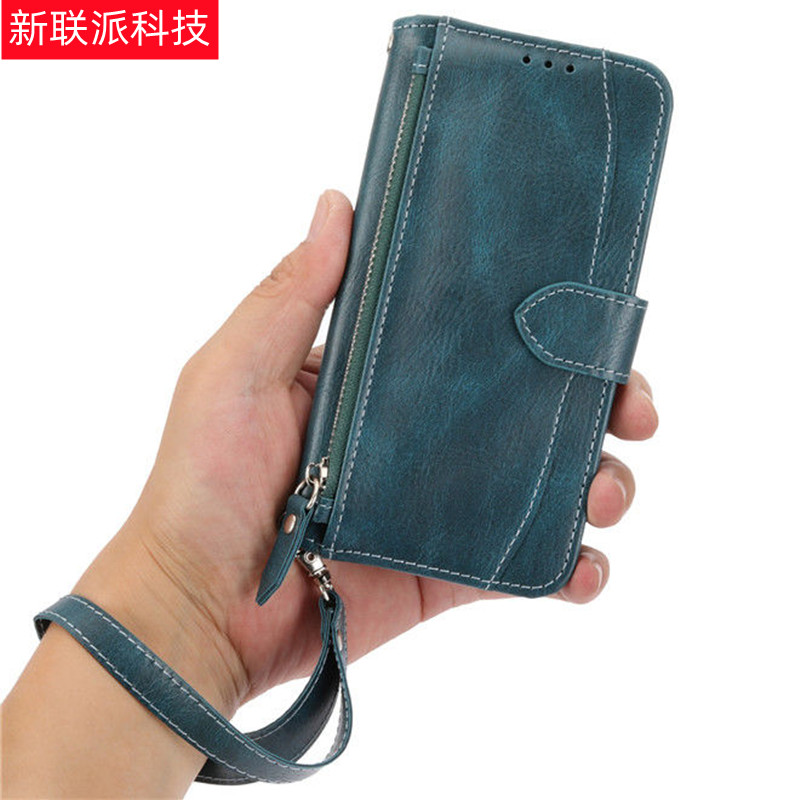 拉链钱包式丨适用Redmi R70m 5G手机壳翻盖皮套插卡高档高级男女双面全包防摔手提绳长挂绳斜挎挂肩背带