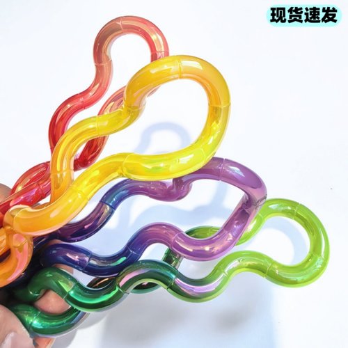 儿童解压神器百变扭扭乐温变牛奶