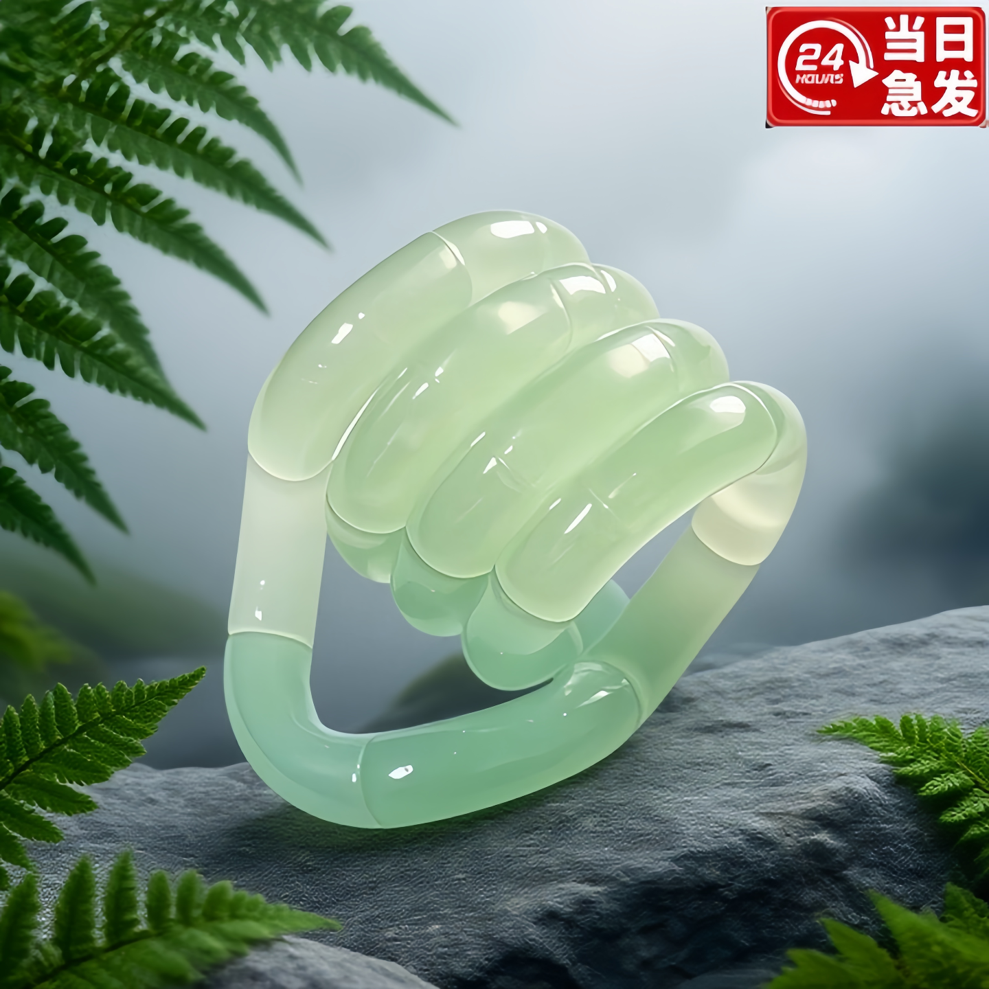 扭扭乐正品成人解压神器儿童玩具