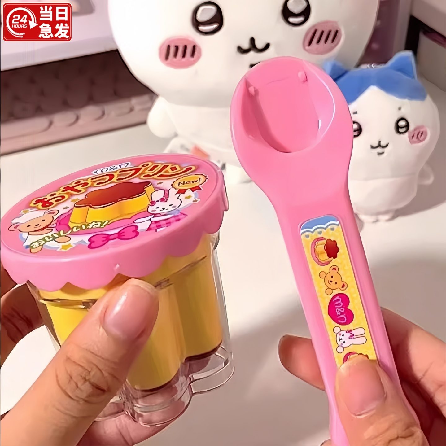 儿童过家家玩具女孩礼物布丁喂食