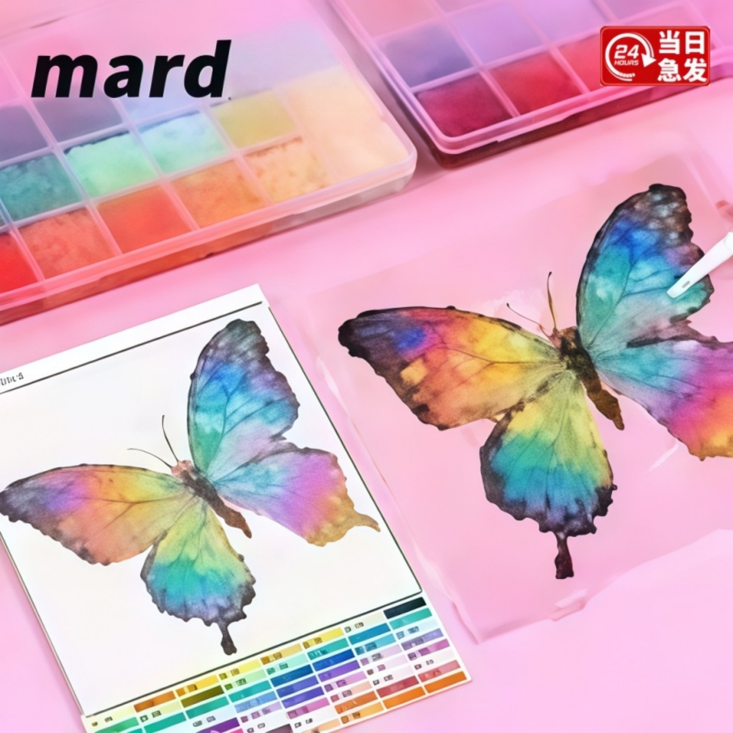 儿童玩具手工diy融合拼豆礼物