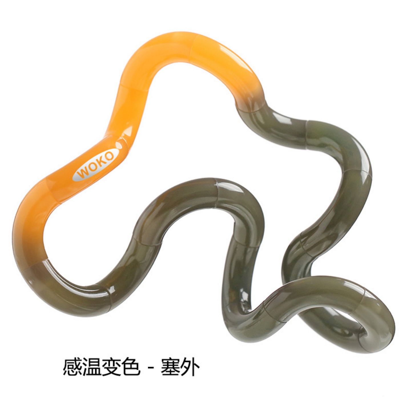 躺狗扭扭乐解压神器儿童多动症