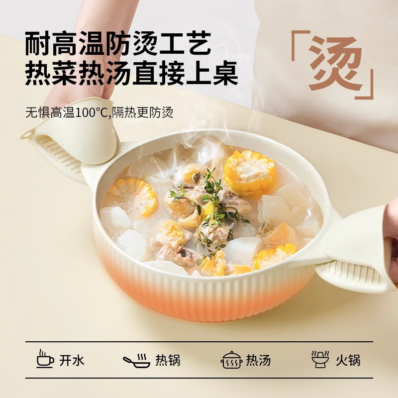 硅胶餐桌垫防水防油防污隔热