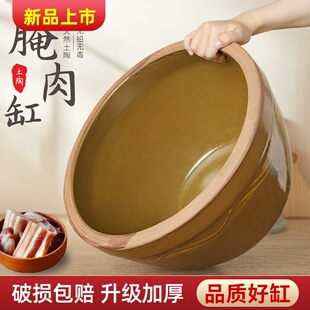 瓷盆家用和面盆陶瓷面缸农村土陶瓦盆米缸带盖水缸老式加厚发面盆