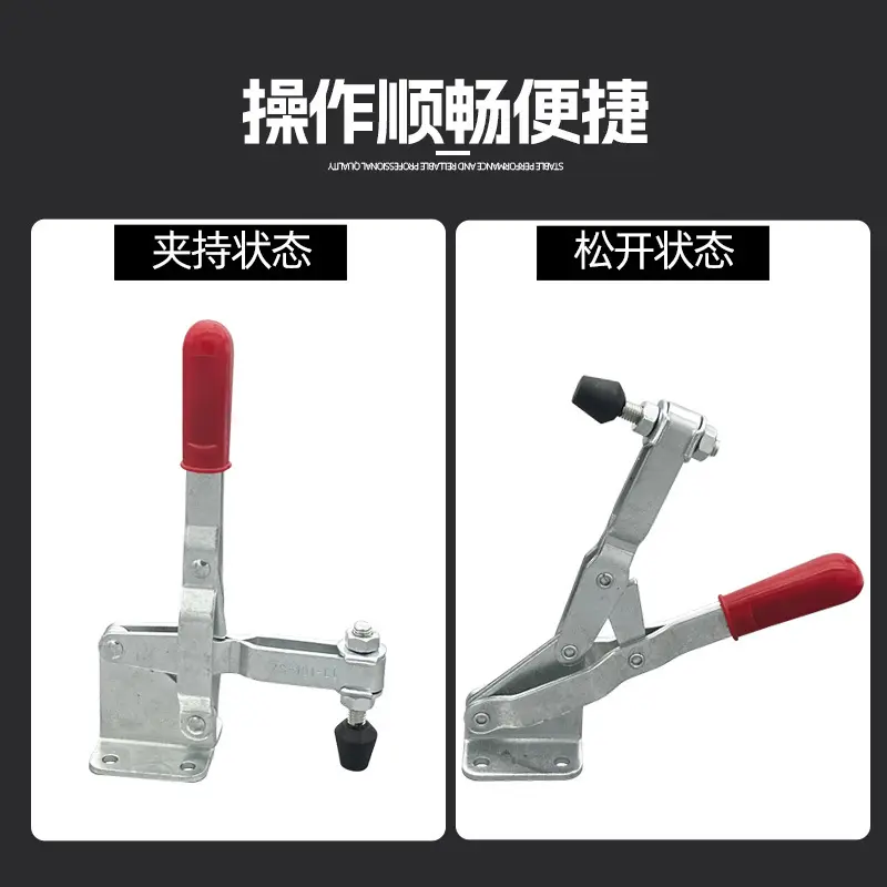 快速夹具夹钳夹头固定夹紧器101-el垂直式工装焊接定位夹木工肘夹