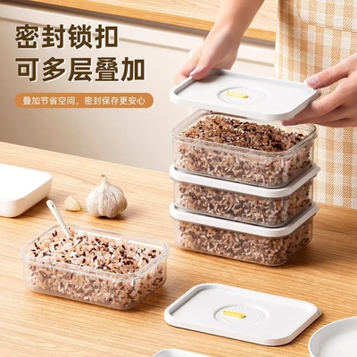 糙米饭分装盒冷冻可微波杂粮饭分装小饭盒食品级便当盒保鲜盒