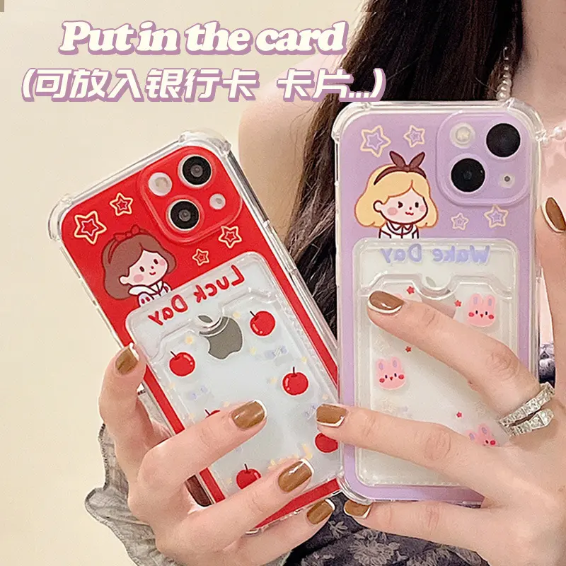 知泰适用卡包16卡通女孩iphone14/15678plus