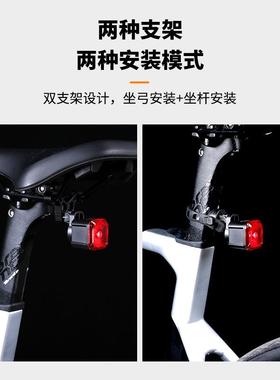 elnf自行车尾灯ub充电智能感应刹车灯山地公路车夜骑高亮警示灯
