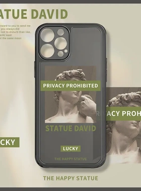 适用14时尚15pro透明相框壳xax/8plus硅胶套