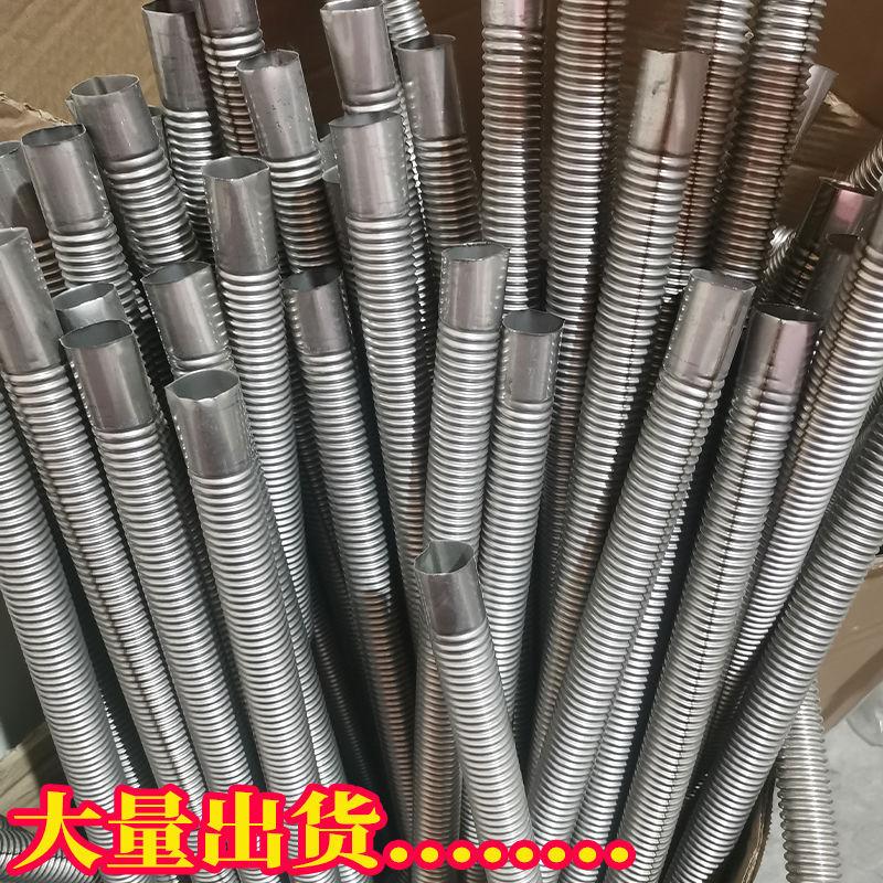 柴暖排气管1米3米加长不锈钢废气管驻车加热器柴暖配件大全排