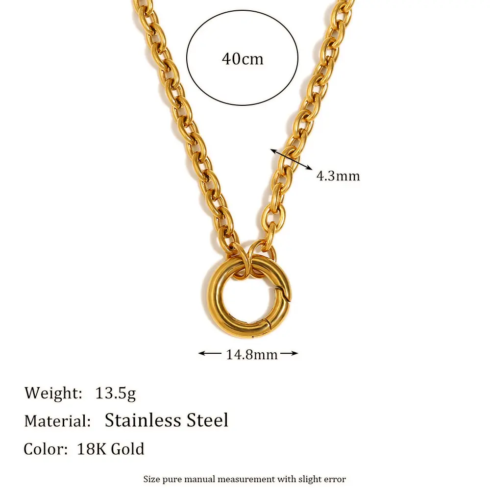 欧美简约小众设计高级感项坠不锈钢镀18k金大o字链弹簧扣项链