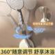 免打孔支架浴室淋浴喷头固定万向可调节莲蓬头底座架通用