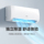 Новый первоклассный кондиционер Xinfei air conditioner с энергоэффективностью 1,5 л.с., преобразованием частоты нагрева и охлаждения, энергосбережением и бытовой подвесной машиной для настенного монтажа. mini 3