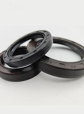 NR青丁橡胶骨架油封20B*30**32*35*40*42*45*5001C TG4外螺T纹油