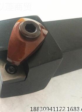 45机夹刀杆7540度30方杠杆车刀DCW 42510H 41905H普方度车刀杆