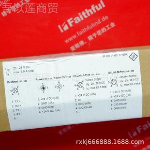 现货 议原装 价 CR032CR2032 0易福门模块CRDDC0002