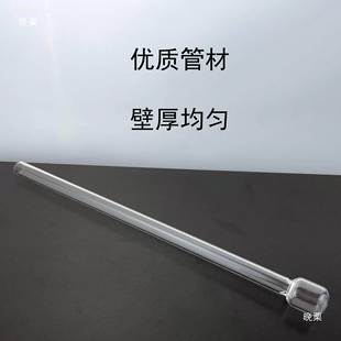 BLECAT 麥奇克拜爾BLSORP mKIYni Ⅱ mEax 石英玻璃BiET比表面管