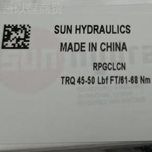 溢流阀RDJA LAN直动纹式 LWN泄 阀NRDHA SUC液压阀RPGLCNNVT螺插装