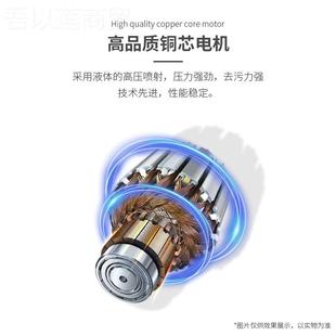 油污服渍清洁 去污喷枪 枪高压动水枪 CVN喷枪 电大洁王装