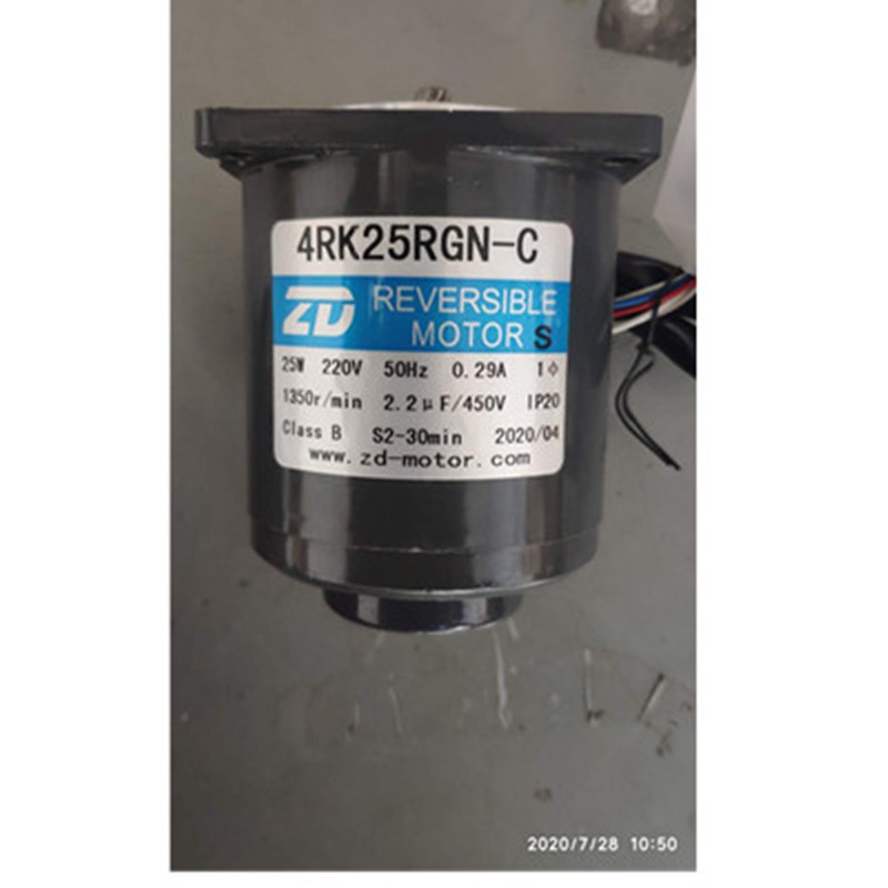 ZD中大交流齿轮减速电机220V 4IK25RGN-C/4GN18K 25W调速电机