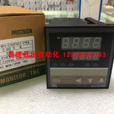 RKC温控仪 REX-C700 FK02-V*EN M-EN 固态继电器输出智能温控器