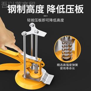 8瓦4GG瓷砖顶高升器降高低调砖节器贴墙铺砖垫高升高GUP抬高器工