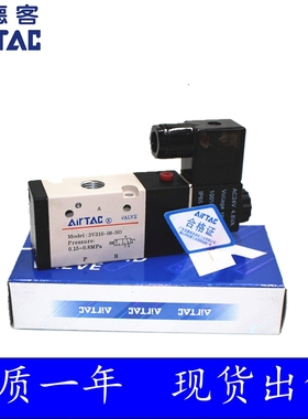 电磁阀3V11006NCB 3V210-08-NO-B 3V31010NCB 3V21008NCB A