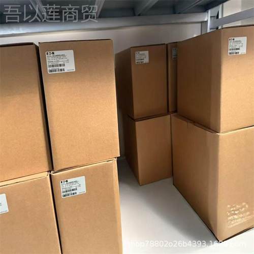 伊5顿变频器D9V1793H1566-342D6FN-C20C GVX000 GB025A1-全X新议