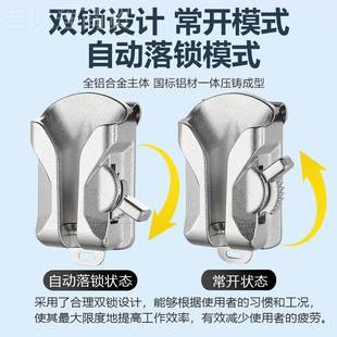 电kt戈锁得金新款 铝合金双腰扣电动工具快属挂快取金腰挂扳手MHV