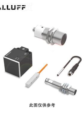 德国BALL-UFF巴鲁夫电感感器BES 51B6-113-S4C订货号EQKS传S0161
