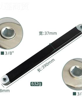 芸贝棘轮延长手offse能t Extnesion wr扳ench多功通用可调节EPR扳