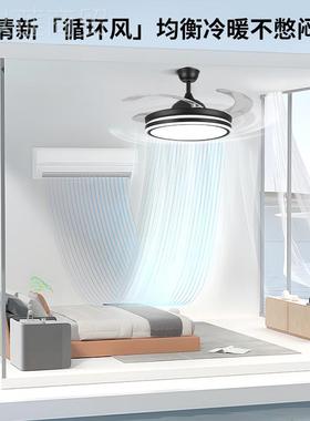 2025新现代简约形吊扇灯客款厅电风扇吊带灯餐厅卧室42寸91284隐