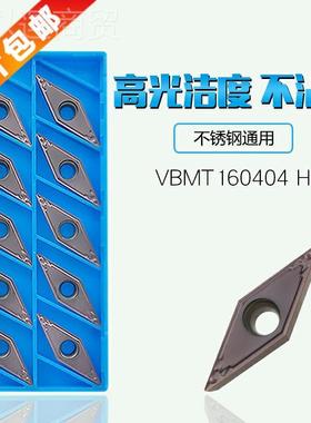 BHMT516KAP0404HQ/160408Q尖刀3度数控外圆车刀片PR930/TNV60/CA5