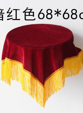 颁奖托盘布红仪布绒布开业奖礼颁LLA用品金丝绒暗红色盘托布红包