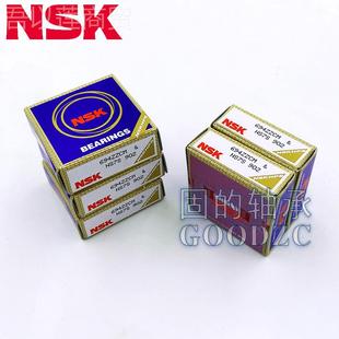 NPB15风 2RS 69D 382 旋转力机 电微小型深球轴承 汽沟车发机VWG