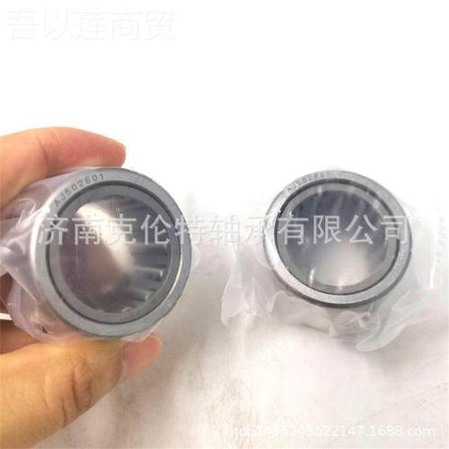 山东轴承公轴司 A502601轴承 滚MLA针承 承接订大型J外贸轴承单