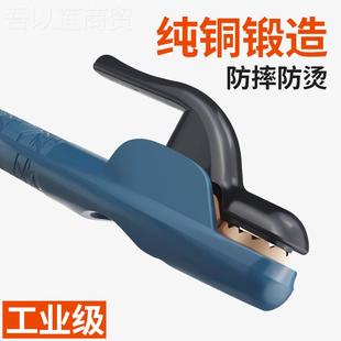 焊把烫钳焊钳不手把焊钳电焊机大霸电王600A 800A全PGV铜焊线地夹