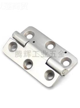 HR21-孔62锥型工业设备铰链 台阶型 蝶形 34不锈F钢0UMX合页箱机