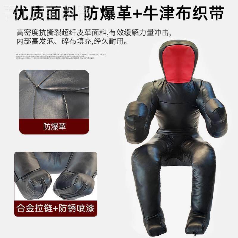 巴柔西10241211综合格斗搏击训练假人拳馆道馆锁技绞技散打术学教