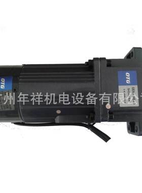 OTG调速速电机5IKSGE12B0RGU-CF5G/U25K/调器