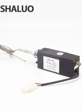 12V/24V柴油发电机电动油门控制器 熄火器 HYPL HYPT XHZPL