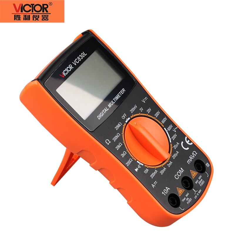 胜利VC830L数字万用表 带蜂鸣电阻交直流电压数显式手持万能表