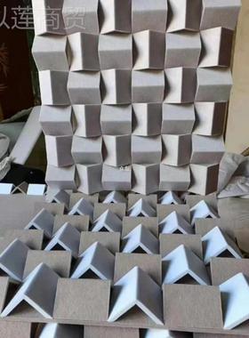 消除扩散低家频zb庭影院音响学回声体引聚吸酯纤维VXY吸音板声扩