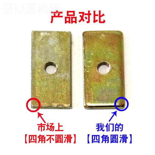 XHN方形螺母m3四方母m4异片型卡槽螺母5螺母垫片m螺m6长方形螺母