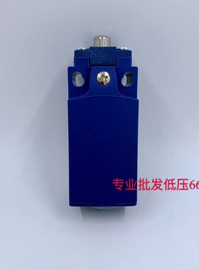 行程开关 XCKN2110P20C 限位开关 2102P20C 2108P20C