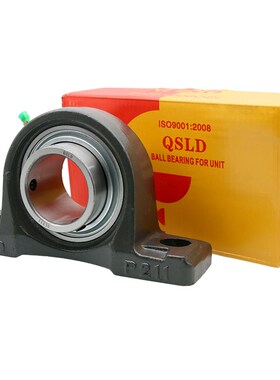 QSLD利达立式带座轴承 UCP211R3加重免维护