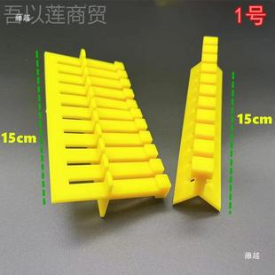 凹车粘身坑拉排凹陷拉拔边头直角沿粘盘IWL热熔胶片大垫片凹凸排