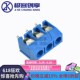 KF301 2P3P位接线端子接线PCB端子5.08MM接线柱可拼接大电流10PCS