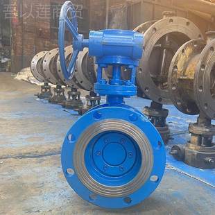 铸钢属法兰蝶阀WUGD343H 1密心6C三偏硬封蜗涡轮高温金密封对夹蝶